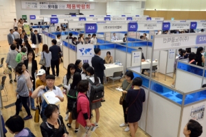 “은평 주민 우선 채용합니다” 롯데몰 채용박람회