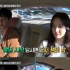 택시 지창욱♥윤아 “스페인 노천카페서 커피 마시며 친해져”
