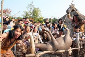 선사시대로 떠나는 시간여행