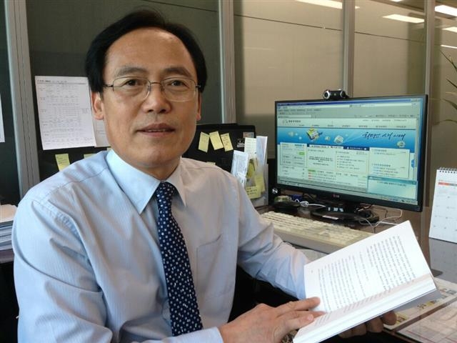 김철휘 국무총리실 연설비서관