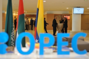 ‘소문난 잔칫에 먹을 것 없다더니’...숫자놀음 불과한 OPEC 감산합의