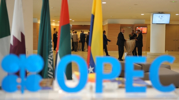 OPEC 회의장