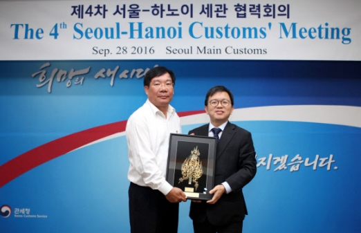 [포토]베트남 하노이 세관과 ’제4차 세관협력회의’ 개최