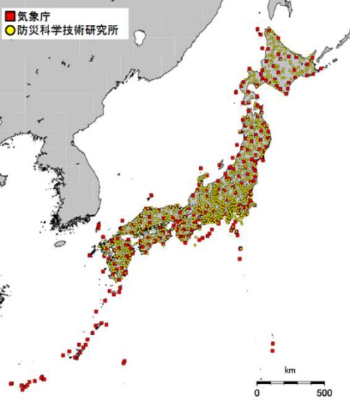 일본의 지진 관측점