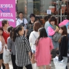 [서울포토] ‘코리아 세일 페스타’ 시작… 북적이는 백화점