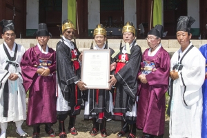 세계문화유산 남한산성 관리 전담기구 11월 출범