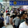 지하철 분당선 고장…퇴근길 1시간 넘게 운행지연