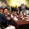 리우패럴림픽 선수단 환영 오찬