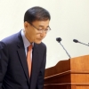 검찰총장, 검사 비리 대국민 사과…“검찰 명예 바닥 떨어졌다”