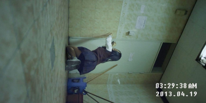 사진=영화 ‘혼숨’ 예고편 캡처