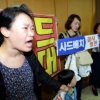 [서울포토] 사드 배치 반대 외치는 김천 시민들