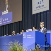 IAEA 만장일치 결의채택…168개 회원국 “북한 핵무기 폐기 촉구”(종합)