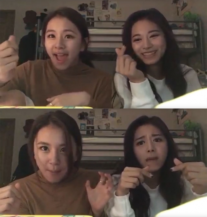 트와이스 유튜브 영상 캡처