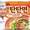 [맛있는 신상품] 中 사천 대표 면 요리 ‘팔도탄탄면’