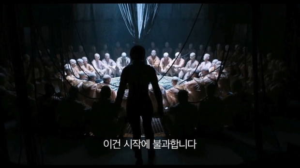 영화 ‘공각기동대’ 런칭 영상 캡처 