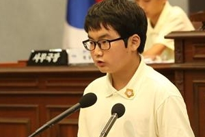 어린이 위한 조례, 우리가 직접 만들어요