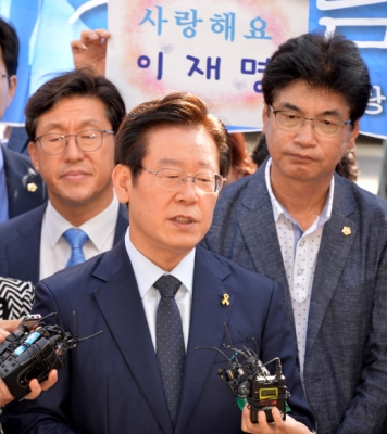 이재명 검찰 출석…“박근혜 정부는 ‘독재정권’” 4차례 언급