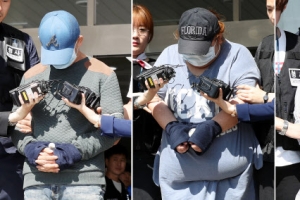 양부모, 딸 시신 불태운 뒤 유골 부수는 등 치밀하게 범행