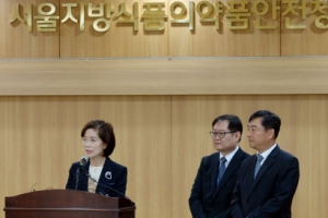 식약처, 한미약품 ‘올리타정’ 판매 허가 유지…대신 제한적 사용