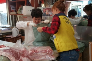 서울 성동구, 이웃은 우리가 보살핀다