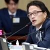 박주민, 이재용 징역 5년에 “2심서 집행유예 가능성”