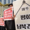 [서울포토] ‘평양의 내 일터에 가보고 싶어요’