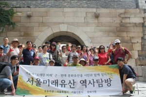 [서울미래유산 역사탐방] 추사 김정희도 힐링했다는 백사실계곡 별장터 찾아 시간 여행