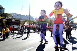 똑같은 일상서 ‘탈출’… 노원구 ‘탈축제’