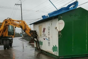 [태풍 피해] 차바 강타 제주 피해 속출