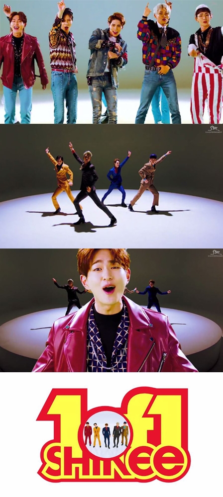 컴백 샤이니 1 of 1