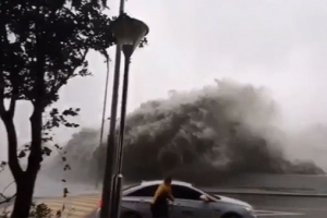 제17호 태풍 ‘타파’ 일요일 오후 남해안 지나간다