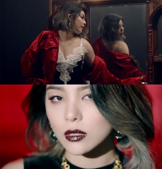 에일리 ‘Home’ 뮤직비디오 캡처