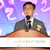 [서울포토] 격려사 하는 홍용표 통일부 장관