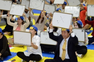 [서울포토] 서대문구, ‘외국인 우리말겨루기대회’…구청장도 함께 정답 맞추기