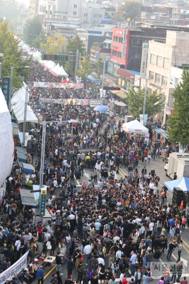 이태원 지구촌축제