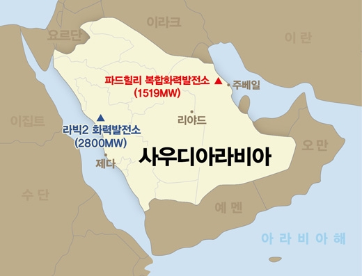 7일 두산중공업이 수주한 사우디아라비아의 파드힐리 복합화력발전소 위치.  두산중공업 제공 