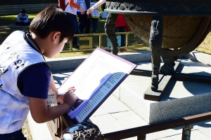 여주시 훈민정음 반포 570주년 기념행사 8일 개막, 9일까지 계속