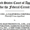 미국 항소법원 특허침해 판결…“삼성, ‘밀어서 잠금해제’ 등 애플 특허 3건 침해”