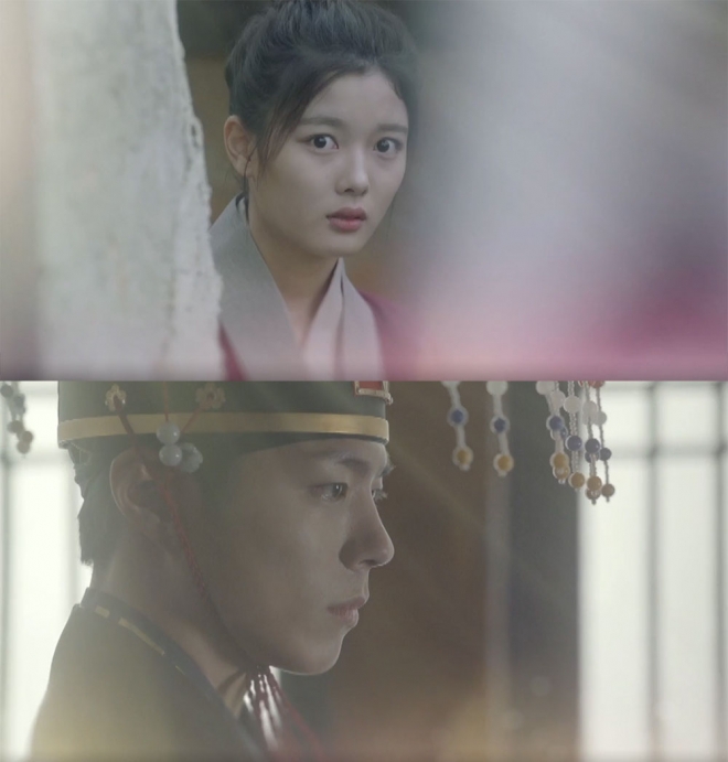 ‘구르미 그린 달빛’ 15회 예고 영상 캡처