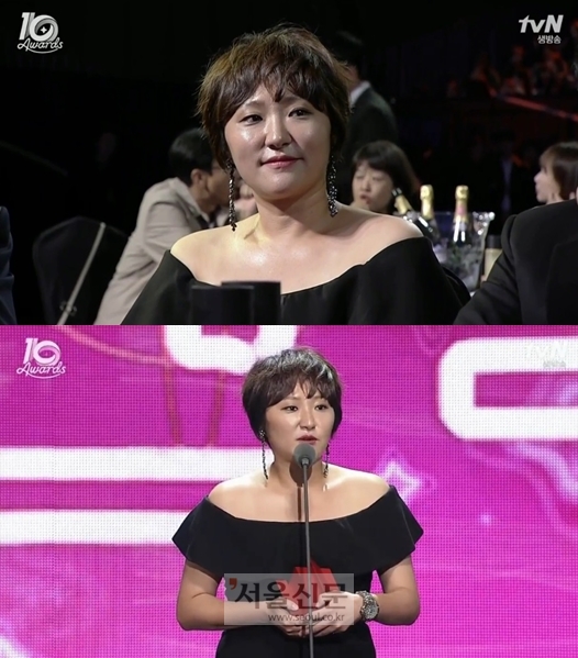 ‘tvn 시상식’ 김현숙