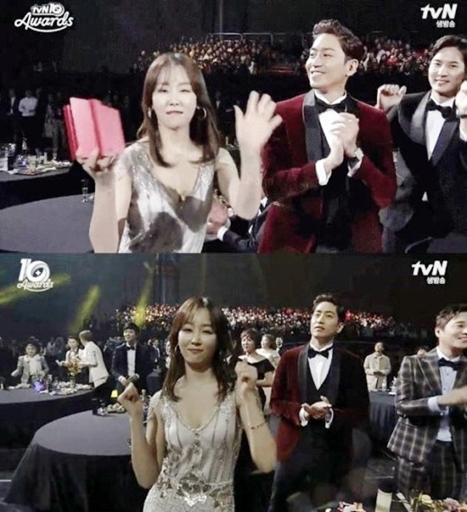 tvN 시상식 서현진