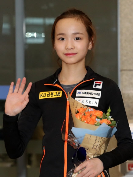 피겨 주니어 그랑프리 동메달 임은수 귀국