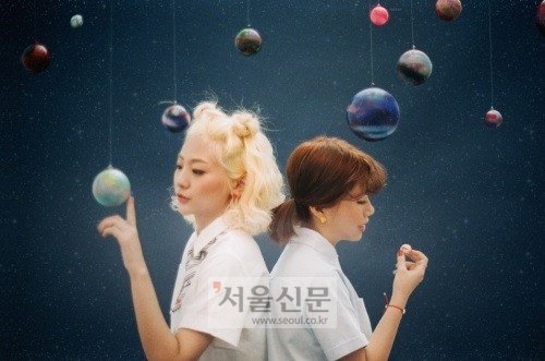 볼빨간 사춘기