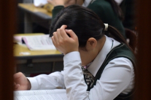 [서울포토] 수능 전 마지막 고3 전국연합학력평가