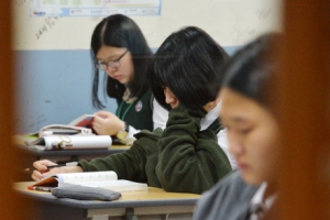 [서울포토] 수능 전 마지막 고3 전국연합학력평가