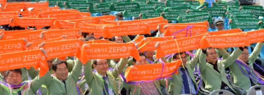 [서울포토] ‘어르신 교통사고 제로’ 그날까지