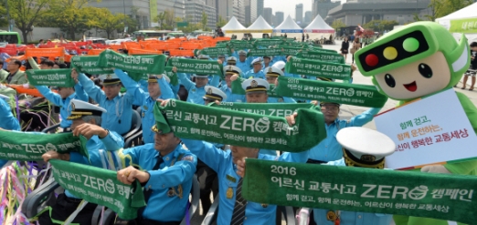 [서울포토] ‘어르신 교통사고 제로’ 그날까지