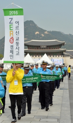 [서울포토] ‘어르신 교통사고 제로’ 그날까지