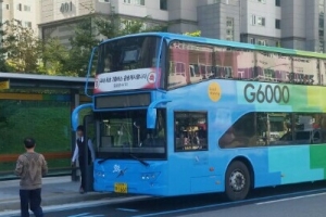 김포서 서울 홍대입구역까지 ‘굿모닝 급행버스’ 달린다