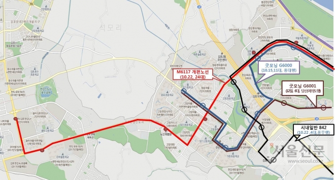 ‘굿모닝 G6000번, G6001번 급행버스 노선도.